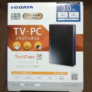 ☆値下げ☆ポータブルHDD 3TB ブラック HDPC-UT3D