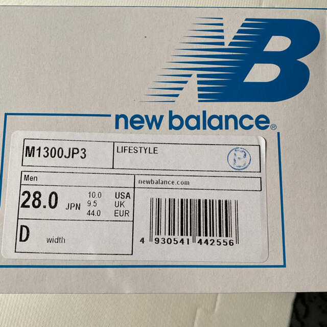 M1300JP3サイズNewbalance M1300JP3