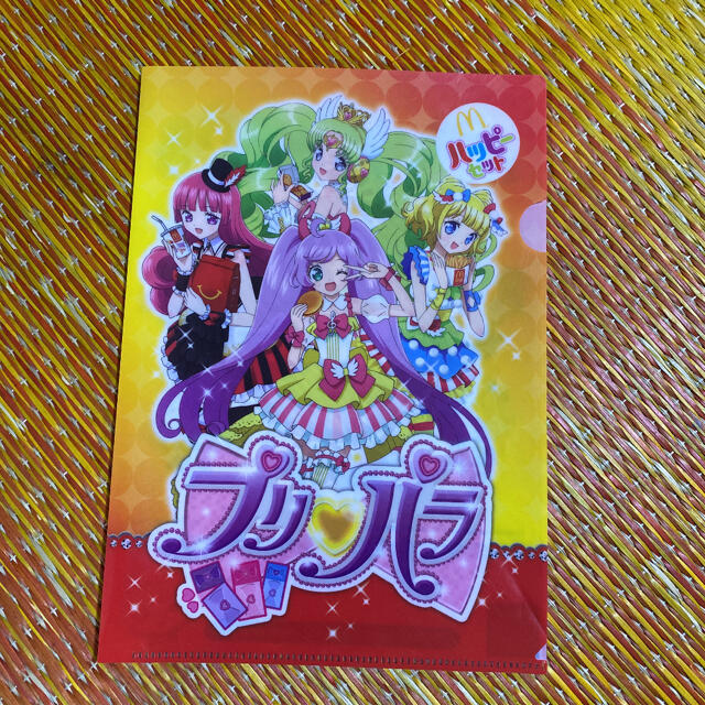 マクドナルド(マクドナルド)の未使用★プリパラ ミニ クリアファイル マック マクドナルド ハッピーセット エンタメ/ホビーのコレクション(ノベルティグッズ)の商品写真