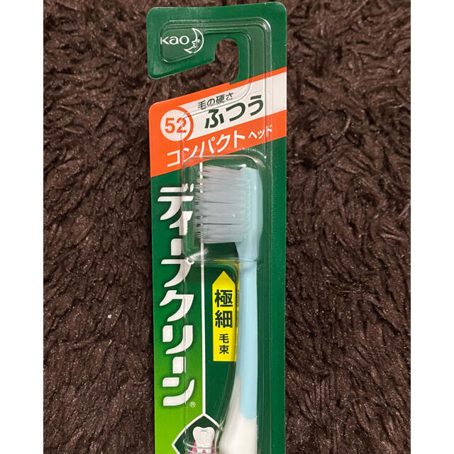 花王(カオウ)の【新品未使用】ディープクリーンバイタルD 薬用ハミガキ60g＆歯ブラシ コスメ/美容のオーラルケア(歯ブラシ/デンタルフロス)の商品写真