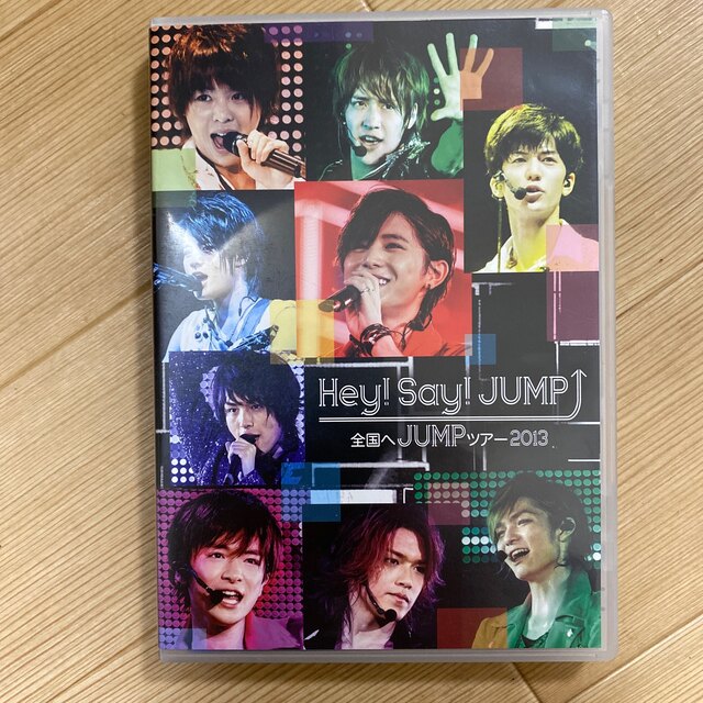 Hey! Say! JUMP(ヘイセイジャンプ)のHey!Say!JUMP/全国へJUMPツアー2013〈2枚組〉 エンタメ/ホビーのDVD/ブルーレイ(アイドル)の商品写真