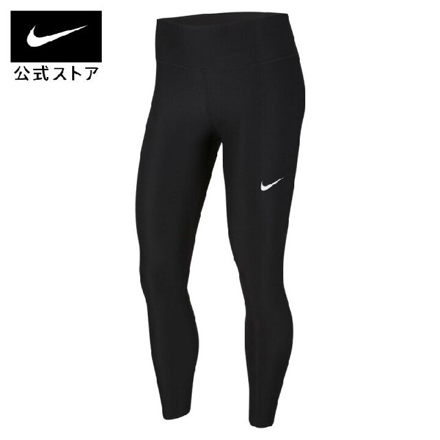 NIKE(ナイキ)の新品★ NIKE ナイキ レギンス タイツ DRI-FIT レディース S 黒 レディースのレッグウェア(レギンス/スパッツ)の商品写真