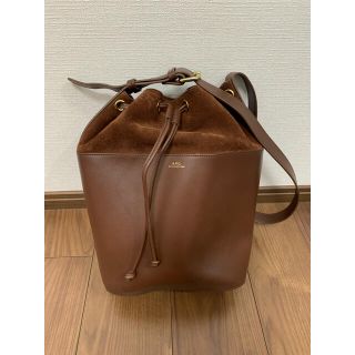 アーペーセー(A.P.C)の26日まで値下げ　A.P.C バケツ型ショルダーバッグ(ショルダーバッグ)