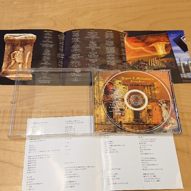 イングヴェイ・マルムスティーン CD3枚セット エンタメ/ホビーのCD(ポップス/ロック(洋楽))の商品写真