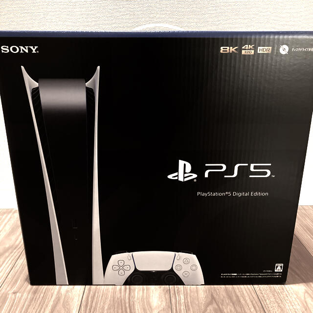 Sony PlayStation5 デジタルエディション　新品未開封　保証あり