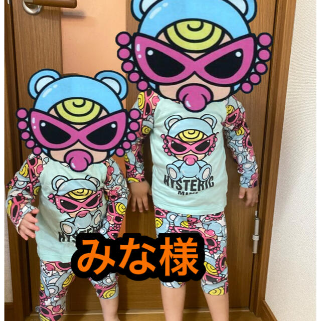 HYSTERIC MINI(ヒステリックミニ)のみな様❤ キッズ/ベビー/マタニティのキッズ服女の子用(90cm~)(Tシャツ/カットソー)の商品写真