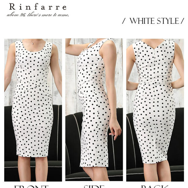 rinfarre  白  ドット  ドレス  値下げ レディースのフォーマル/ドレス(ナイトドレス)の商品写真