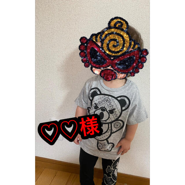 HYSTERIC MINI(ヒステリックミニ)の♡♡様❤ キッズ/ベビー/マタニティのキッズ服男の子用(90cm~)(Tシャツ/カットソー)の商品写真