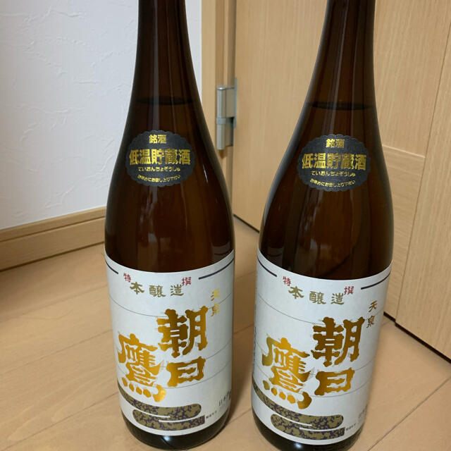 期間限定お試し価格】 朝日鷹 9月詰 2本セット 日本酒 - www.sidlab.se