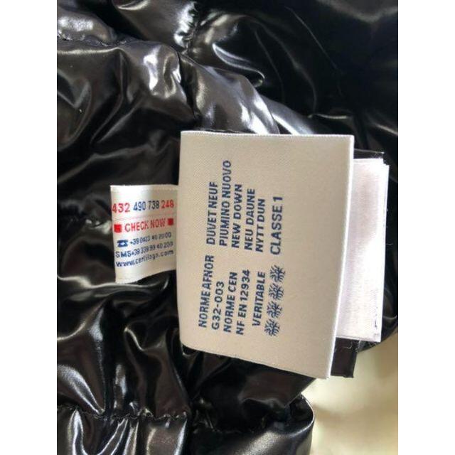 MONCLER(モンクレール)のMONCLER モンクレール PREMIERE ダウン リボン ショート 黒 レディースのジャケット/アウター(ダウンコート)の商品写真