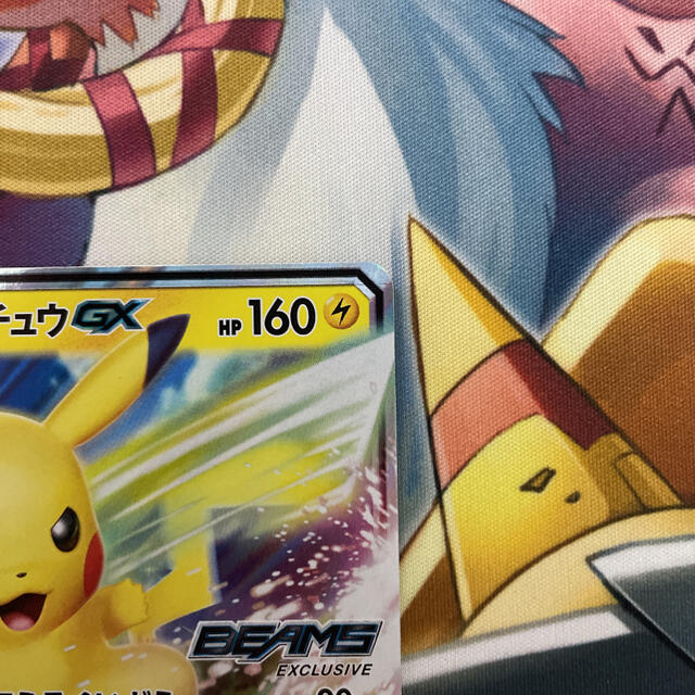 ピカチュウGX BEAMS プロモ 黒封筒付き 393/SM-P | hospitaldeyumbo.gov.co