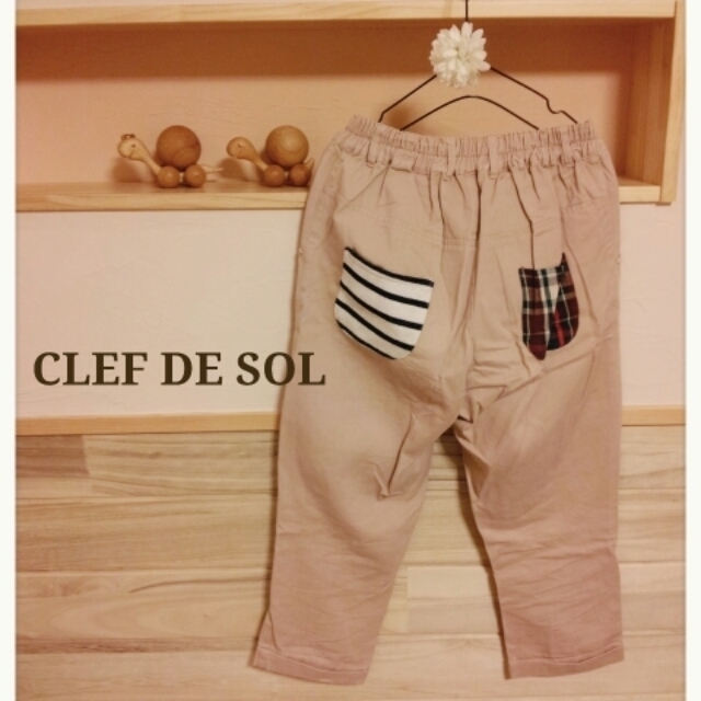 CLEF DE SOL(クレドソル)のお取り置き レディースのパンツ(サルエルパンツ)の商品写真