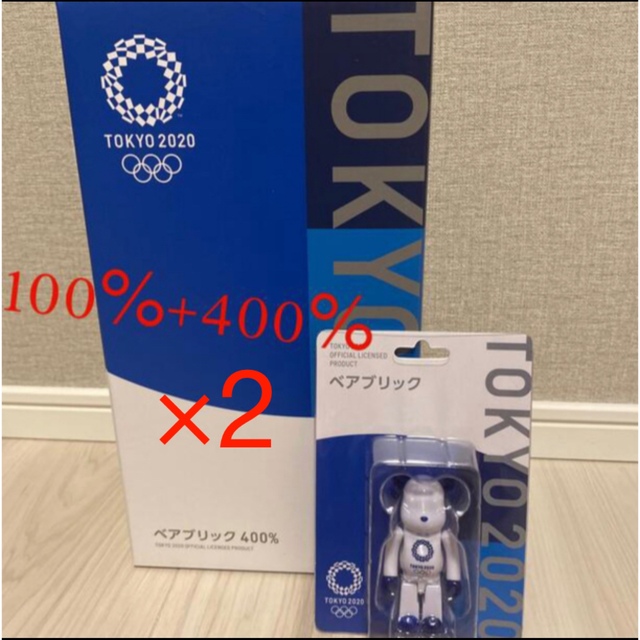 TOKYO 2020 OFFICIAL BE@RBRICK 400％ 新品