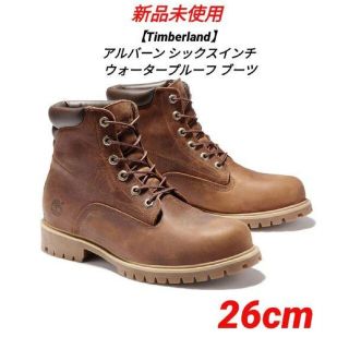 Timberland - 【Timberland】アルバーン シックスインチ ウォーター