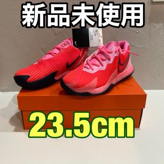 ナイキ(NIKE)のタグ付新品★ナイキ ズームヴェイパー ケージ 4 HC レディース 23.5cm(シューズ)