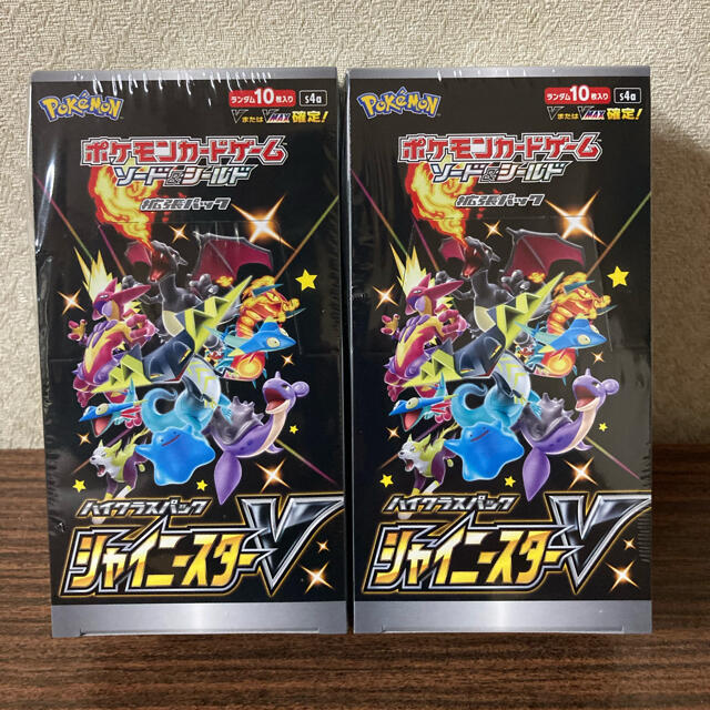 ポケモンカード シャイニースターV 2BOX 未開封シュリンク付き