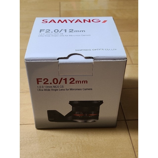 SAMYANG 12mm f2.0 Xマウント 富士フイルム広角レンズ