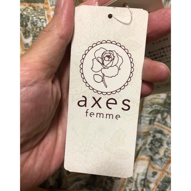 axes femme(アクシーズファム)のアクシーズファム　ワンピース レディースのワンピース(ひざ丈ワンピース)の商品写真