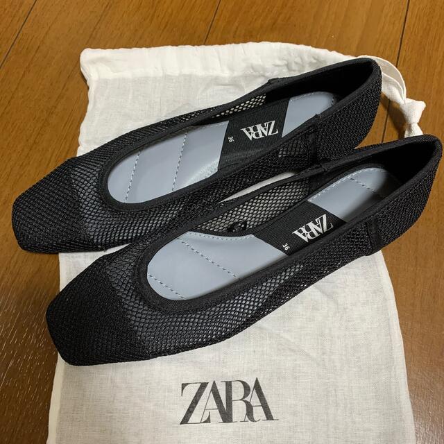 ZARA(ザラ)のZARA   メッシュパンプス レディースの靴/シューズ(ハイヒール/パンプス)の商品写真