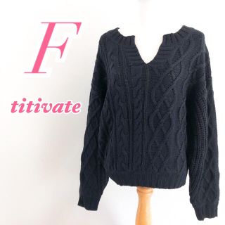 ティティベイト(titivate)のtitivate ティティベイト 長袖ニット セーター キーネック ブラック(ニット/セーター)