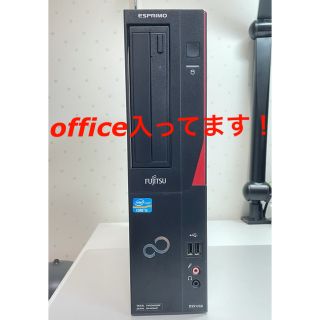 4ページ目 - 富士通 DVD デスクトップ型PCの通販 300点以上 | 富士通の