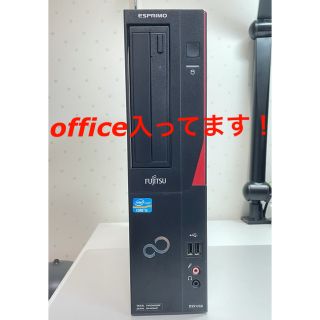 フジツウ(富士通)の 富士通 デスクトップpc Core i3 Windows10 限定価格(デスクトップ型PC)