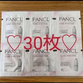 ファンケル(FANCL)の30日分　ファンケル　コアエフェクターa 30包(美容)