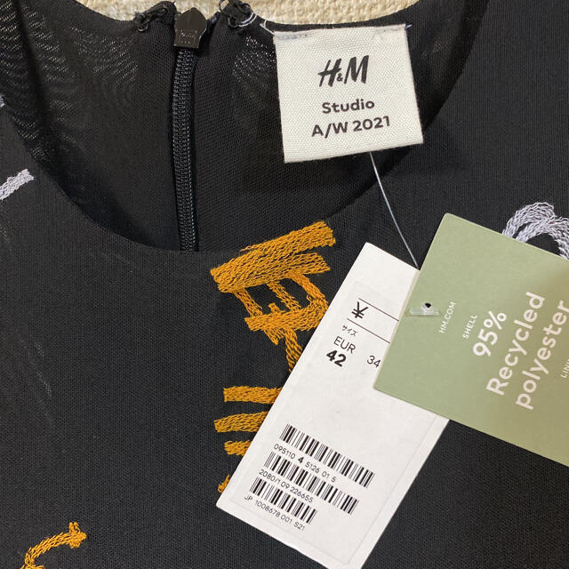 H&M(エイチアンドエム)の【nana様専用】H&M STUDIO 2021 FW ワンピース　42size レディースのワンピース(ロングワンピース/マキシワンピース)の商品写真