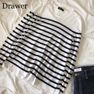 ドゥロワー(Drawer)の【美品】Drawer コットンボーダーカットソー プルオーバー 綿100%(カットソー(長袖/七分))