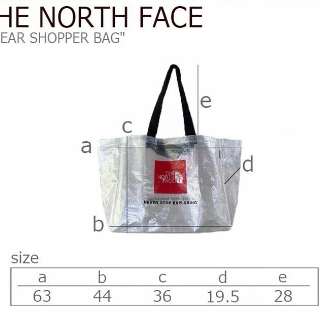 THE NORTH FACE(ザノースフェイス)のTHE NORTH FACE エコバッグ　トートバッグ　新品ホワイトレーベル メンズのバッグ(トートバッグ)の商品写真