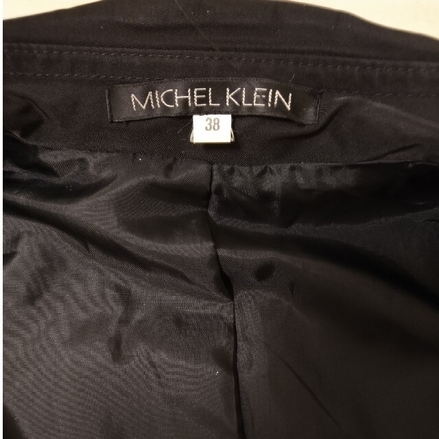 MICHEL KLEIN(ミッシェルクラン)の【MICHEL KLEIN】コート レディースのジャケット/アウター(トレンチコート)の商品写真