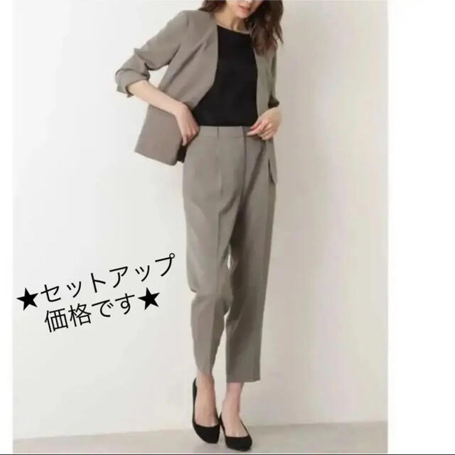 NATURAL BEAUTY BASIC - 限定価格☆ナチュラルビューティーベーシック