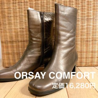 ブーツ ORSAY オルセー 正規品 22cm メタリック ブロンズ タイト(ブーツ)