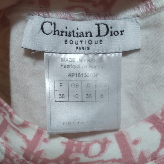 Christian Dior(クリスチャンディオール)のChristian Diorのトロッターロゴタンクトップ レディースのトップス(タンクトップ)の商品写真