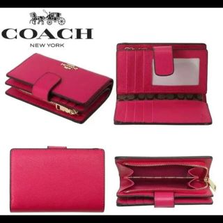 コーチ(COACH)の【新品】COACH コーチ 二つ折り財布　ピンク(財布)