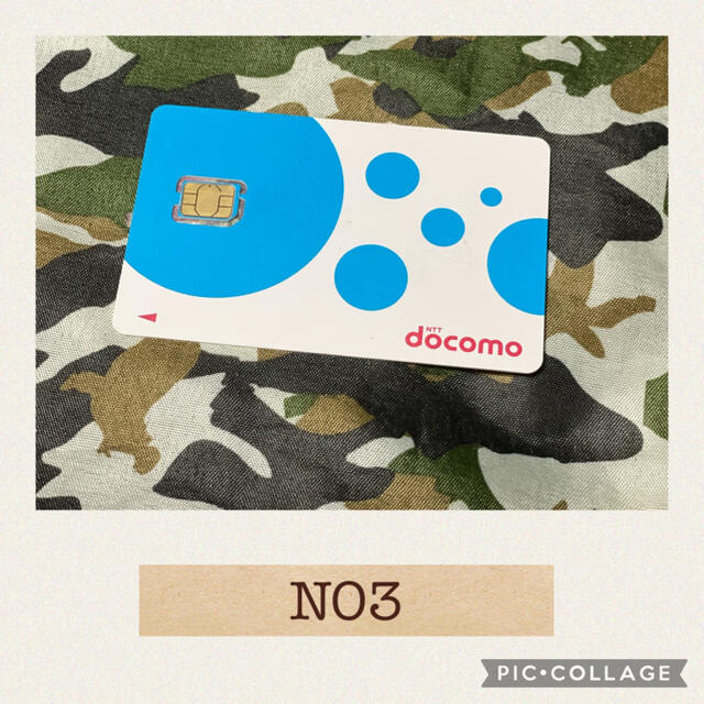 ドコモdocomo・nano UIMカード③解約済み スマホ/家電/カメラのスマートフォン/携帯電話(その他)の商品写真