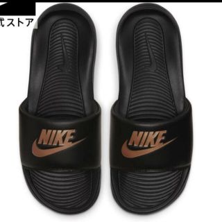 ナイキ(NIKE)のナイキ ビクトリー ワン ウィメンズスライド スポーツ カジュアル サンダル(サンダル)