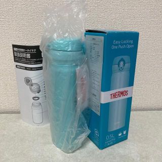 サーモス(THERMOS)のSHIBUタカ様専用サーモス真空断熱ケータイマグJNL-503パステルミント(弁当用品)