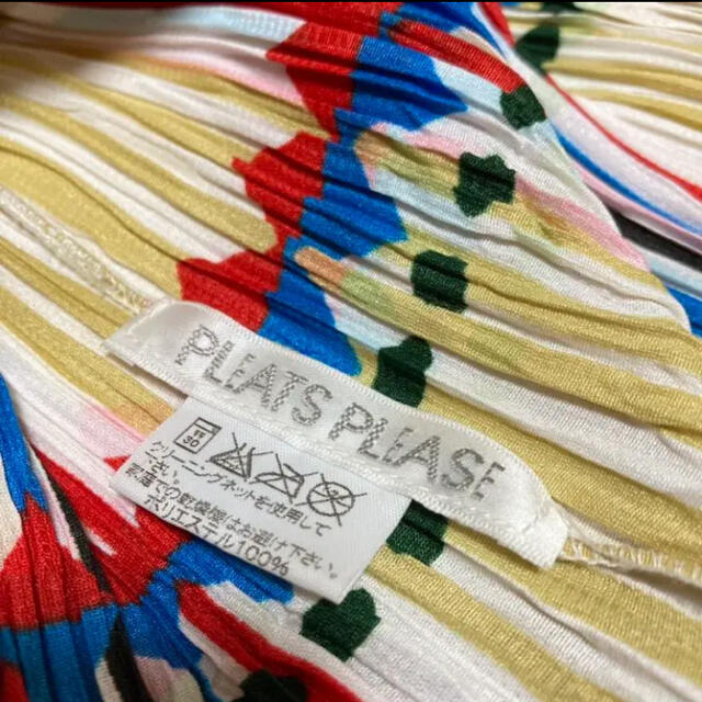 PLEATS PLEASE ISSEY MIYAKE - 【極美品】希少！PLEATS PLEASE シワ ...