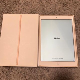 アイパッド(iPad)の専用(タブレット)