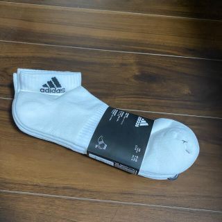 アディダス(adidas)の遊さん専用(ソックス)