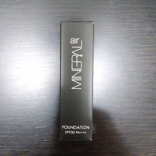 ヤーマン(YA-MAN)のミネラルエアーファンデーション15ml(ファンデーション)