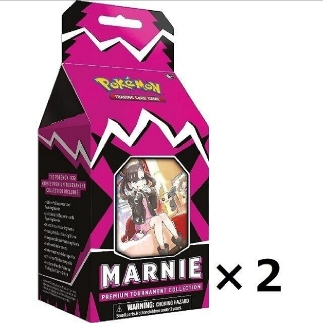 ポケモン TCG マリィ プレミアム トーナメント コレクションボックス