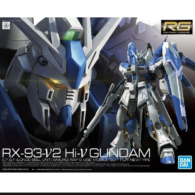 超人気新品 Ξガンダム Hi-νガンダム HGUC RG - プラモデル まもなく販売 HG ハイニュー クスィーガンダム&RG プラモデル