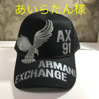 アルマーニエクスチェンジ(ARMANI EXCHANGE)のあいらたん様専用❣️アルマーニエクスチェンジ　キャップ　ウィメンズ　帽子(キャップ)