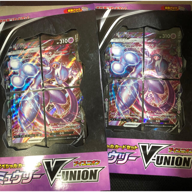 ポケモン ポケモンカード ミュウツーvユニオン V Unionの通販 By なめこ S Shop ポケモンならラクマ ポケモン ポケモンカード ミュウツーvユニオン V Unionの通販 By なめこ S Shop ポケモンならラクマ