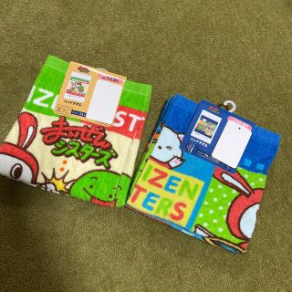 しまむら タオル キャラクターグッズの通販 0点以上 しまむらのエンタメ ホビーを買うならラクマ しまむら タオル キャラクターグッズの通販 0点以上 しまむらのエンタメ ホビーを買うならラクマ