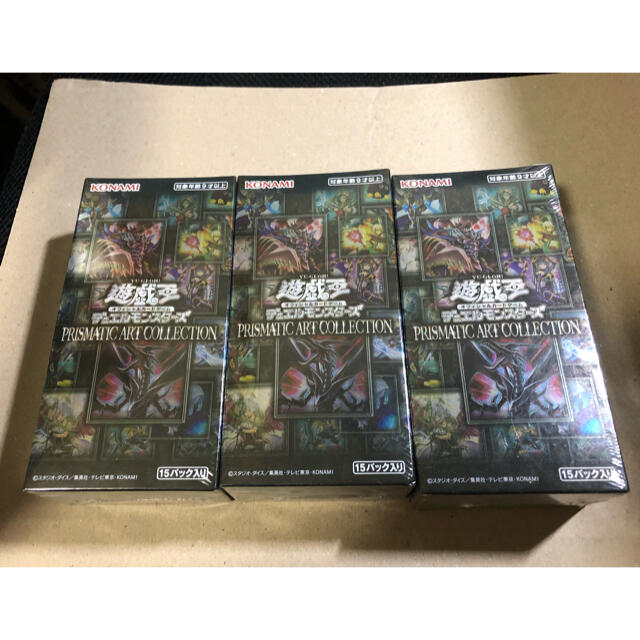 遊戯王 prismatic art collection 3box シュリンク付 - plastmix.pl