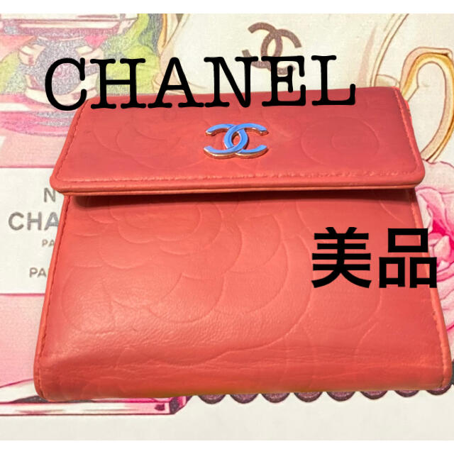 シャネル CHANEL 二つ折り財布 カメリア柄 | www