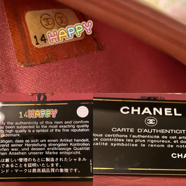 CHANEL(シャネル)のシャネル　CHANEL 二つ折り財布　カメリア柄 レディースのファッション小物(財布)の商品写真